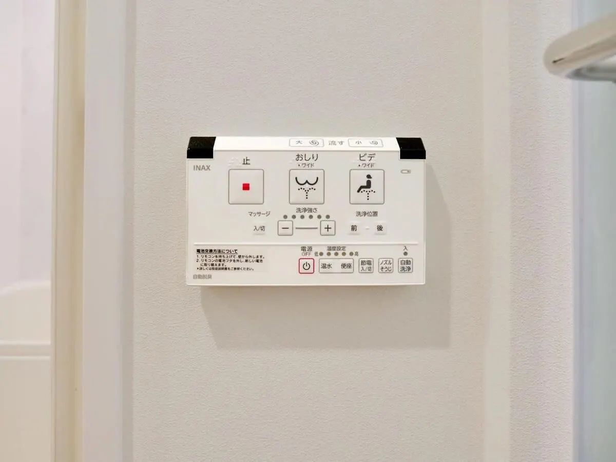 도쿄 Shin Okubo Jr Station 5Min Premium Capsule 아파트 0*,  일본